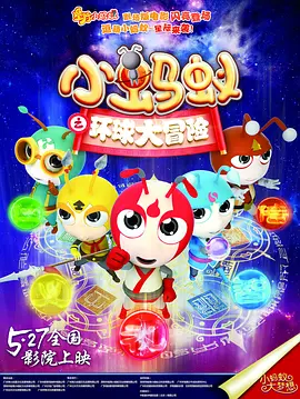 台湾佬中文综合