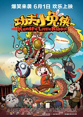 台湾佬中文综合