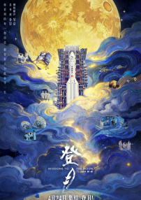 台湾佬中文综合